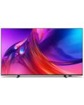 Смарт телевизор Philips - 65PUS8518/12, 65'', LED, 4K, сив - 3t