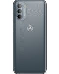 Смартфон Motorola - Moto G31, 6.4", 4/64GB, сив - 3t