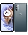 Смартфон Motorola - Moto G31, 6.4", 4/64GB, сив - 1t
