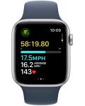 Смарт часовник Apple - Watch SE2 v2, 44mm, S/M, Storm Blue Sport - 3t
