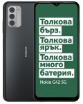 Смартфон Nokia - G42, 6.56'', 6GB/128GB, сив - 2t