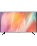 Смарт телевизор Samsung - LH50BEA-H, 50'', SMART Signage 4K TV, Titan Gray - 1t