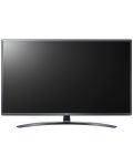 Смарт Телевизор LG 50UM7450P - 50", 4K, Direct LED, черен - 2t