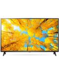 Смарт телевизор LG - 50UQ75003LF, 50'', LED, 4K, Dark Gray - 1t