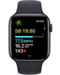 Смарт часовник Apple - Watch SE2 v2, 44mm, S/M, Midnight Sport - 3t