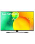 Смарт телевизор LG - 43NANO763QA, 43'', Nano Cell, IPS, 4K, черен - 1t