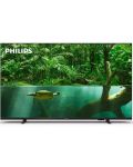 Смарт телевизор Philips - 65PUS7008/12, 65'', LED, 4K, черен - 2t