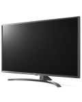 Смарт Телевизор LG 50UM7450P - 50", 4K, Direct LED, черен - 3t
