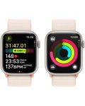 Смарт часовник Apple - Watch S9, 45mm, 1.9'', Starlight Sport Loop - 5t