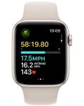 Смарт часовник Apple - Watch SE2 v2 Cellular, 44mm, M/L, Starlight Sport - 3t