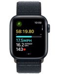 Смарт часовник Apple - Watch SE2 v2 Cellular, 40mm, Midnight Loop - 3t