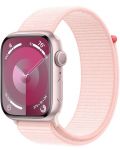 Смарт часовник Apple - Watch S9, 45mm, 1.9'', Light Pink Sport Loop - 2t