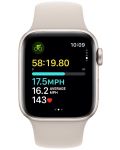 Смарт часовник Apple - Watch SE2 v2, 40mm, M/L, Starlight Sport - 3t
