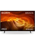 Смарт телевизор Sony - BRAVIA 50X72K, 50'', LED, 4K, черен - 1t