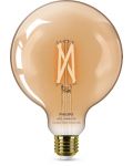Смарт крушка Philips - Filament, 7W LED, E27, G125, Amber, dimmer - 1t