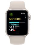 Смарт часовник Apple - Watch SE2 v2 Cellular, 40mm, M/L, Starlight Sport - 3t