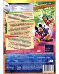 Смехории с Мики - Диск 4 (DVD) - 2t