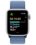 Смарт часовник Apple - Watch SE2 v2, 40mm, Winter Blue Loop - 3t