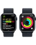 Смарт часовник Apple - Watch S9, 45mm, 1.9'', Midnight Sport Loop - 5t