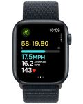 Смарт часовник Apple - Watch SE2 v2, 44mm, Midnight Loop - 3t