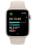 Смарт часовник Apple - Watch SE2 v2, 44mm, M/L, Starlight Sport - 3t