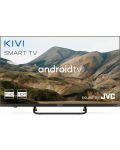 Смарт телевизор Kivi - 32F740LB, 32'', FHD, Android, черен - 3t