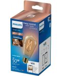 Смарт крушка Philips - Vintage, LED, 7W, E27, ST64, dimmer - 2t