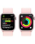 Смарт часовник Apple - Watch S9, 41mm, 1.69'', Light Pink Sport Loop - 5t