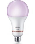 Смарт крушка Philips - Frosted, 18.5W LED, E27, A80, RGB, dimmer - 1t