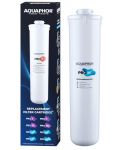 Сменяем модул Aquaphor - Pro M, бял - 2t