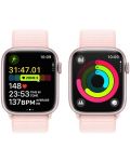Смарт часовник Apple - Watch S9, 45mm, 1.9'', Light Pink Sport Loop - 5t