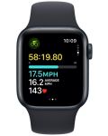 Смарт часовник Apple - Watch SE2 v2 Cellular, 40mm, S/M, Midnight Sport - 3t