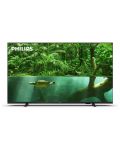 Смарт телевизор Philips - 55PUS7008/12, 55'', LED, 4K, черен - 2t