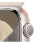 Смарт часовник Apple - Watch S9, 45mm, 1.9'', Starlight Sport Loop - 3t