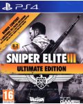 Sniper Elite 3: Ultimate Edition (PS4) - 1t