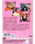 Снежанка (DVD) - 2t