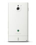 Sony Xperia Sola - бял - 6t
