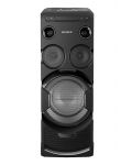 Sony MHC-V77DW Party System with Bluetooth and Wi-Fi - 1t