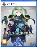 Soul Hackers 2 - Launch Edition (PS5) - 1t
