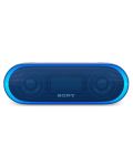 Мини колонка Sony SRS-XB20 - синя - 1t