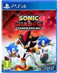 Sonic x Shadow Generations (PS4) - 1t