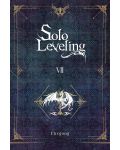 Solo Leveling, Vol. 7 (Novel) - 1t