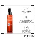 Redken Frizz Dismiss Спрей за коса Anti-Static, 125 ml - 3t