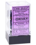 Комплект зарове Chessex - Speckled Poly 7 Set: Golden Cobalt - 2t