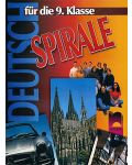Spirale: Учебник и учебна тетрадка по немски език - 9. клас (задължителна подготовка) - 1t