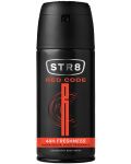 STR8 Red Code Спрей дезодорант за мъже, 150 ml - 1t