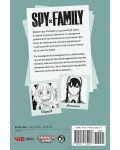 Spy x Family, Vol. 8 - 2t
