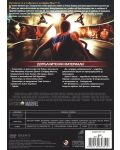 Спайдър-мен 2 (DVD) - 3t
