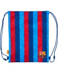 Спортна торба Astra - FC Барселона, с връзки - 1t