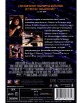 Скорост 2 (DVD) - 2t